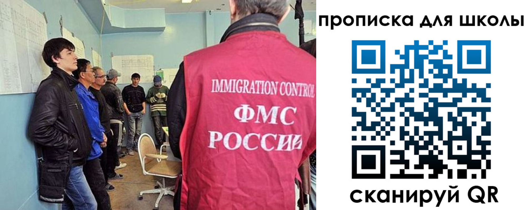 временная регистрация адрес в Красновишерске